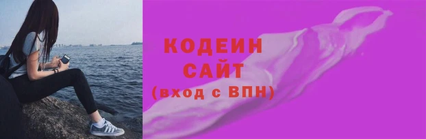 mix Горно-Алтайск